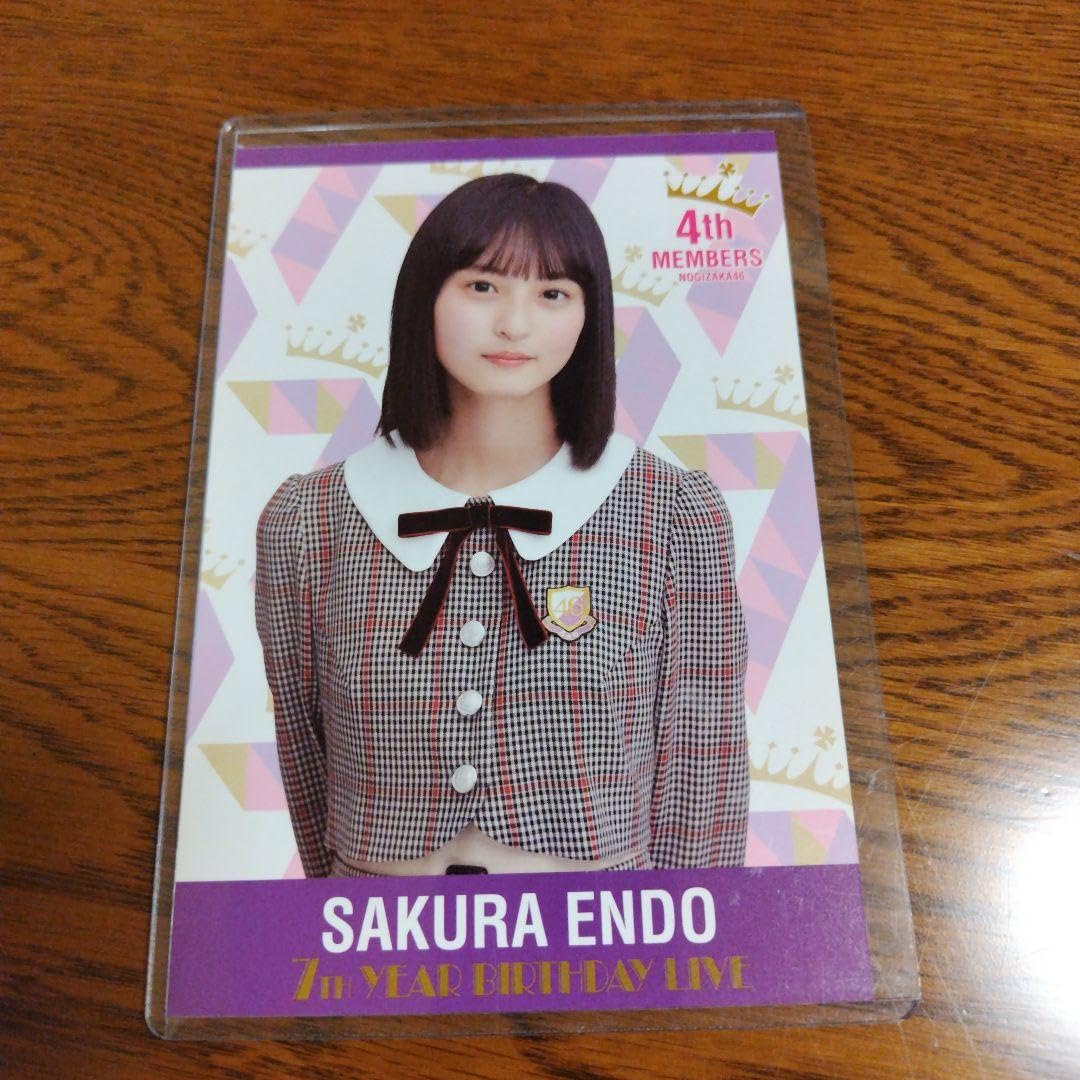 乃木坂グッズ/遠藤さくらの多め！遠藤さくら推しにオススメ！(商品説明写真10枚) Amazon.co.jp: 乃木坂46 遠藤さくら グッズいろいろ : おもちゃ